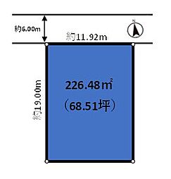 千葉市緑区おゆみ野南6丁目　建築条件なし土地