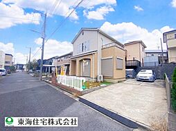 市原市ちはら台東1丁目　中古戸建