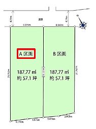 千葉市緑区誉田町2丁目　B区画