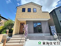 センチュリータウンあすみが丘No1 新築戸建