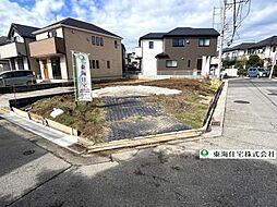 緑区おゆみ野中央8丁目　24-1期　4号地