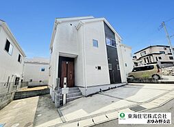 千葉市中央区大森町