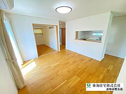 千葉市緑区あすみが丘3丁目　平屋住宅