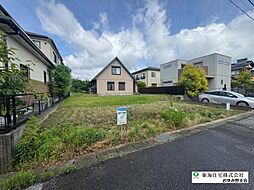 大網白里市みずほ台1丁目 売地