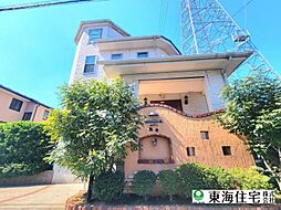 緑区おゆみ野南1丁目　中古戸建