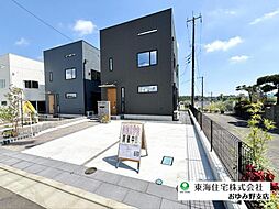 スカイタウン土気　106号棟