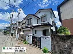 緑区誉田町2丁目　中古戸建