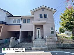 おゆみ野中央6丁目　連棟式中古戸建