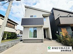 千葉市中央区稲荷町3丁目