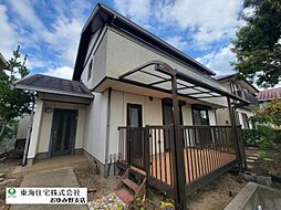 市原市ちはら台東2丁目　中古戸建