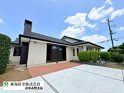 八街市八街い　平屋住宅