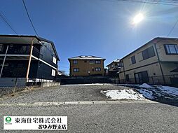 市原市ちはら台東 条件無し売地