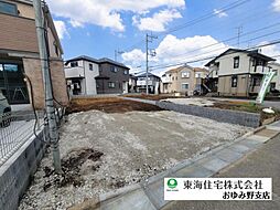 緑区おゆみ野中央8丁目　24-1期　3号棟