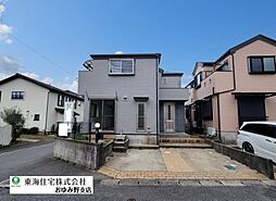 千葉市緑区誉田町1丁目