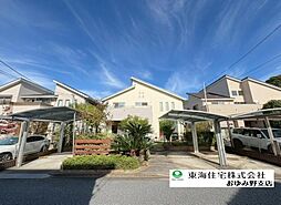 千葉市緑区おゆみ野中央3丁目　中古戸建