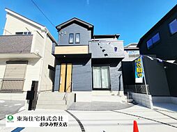 GRAFARE 千葉市おゆみ野 2号棟