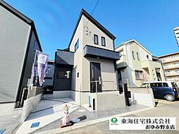 GRAFARE 千葉市おゆみ野 4号棟