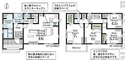 千葉市中央区南生実町　新築分譲住宅　1号棟