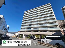 アルファスマートおゆみ野駅南