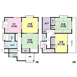 市原市辰巳台東5丁目　中古戸建