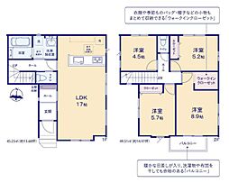 LIGARE　千葉市美浜区幸町　1期　2号棟