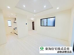 千葉市中央区長洲2丁目　2号棟