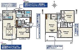 千葉市緑区あすみが丘5丁目　新築戸建　1号棟