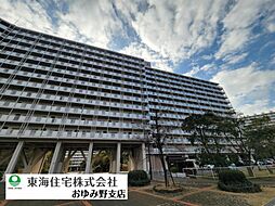 千葉ガーデンタウン　Ｃ棟