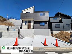 Golden East Hills II　1号棟