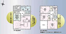 千葉市中央区蘇我　第7　6号棟