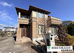 千葉市緑区おゆみ野南6丁目　敷地62坪中古戸建