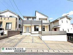 市原市ちはら台南4丁目　中古戸建