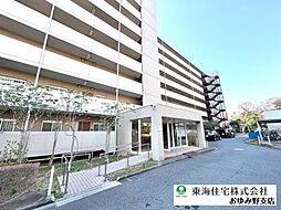 東千葉ハイツ　1号棟