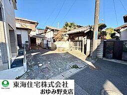 千葉市中央区都町3丁目　条件なし売地