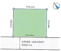 千葉市緑区あすみが丘1丁目　条件なし売地
