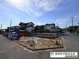 千葉市緑区越智町　新築一戸建て