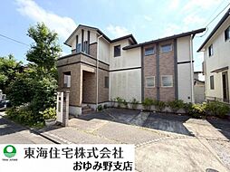 千葉市緑区高田町　中古戸建
