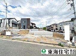 千葉市緑区誉田町1丁目830番 2期 G号棟