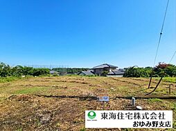 スカイタウン土気　No.37