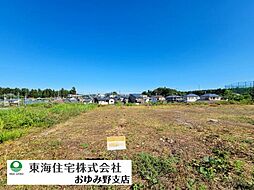 スカイタウン土気 No.34
