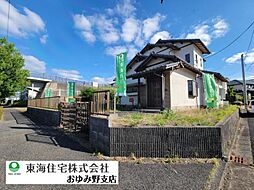 千葉市緑区おゆみ野中央1期　3号地