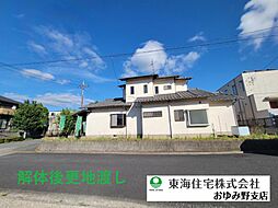 千葉市緑区おゆみ野中央1期　1号地