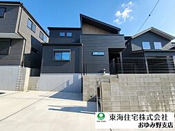 Golden East Hills II　2号棟
