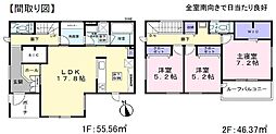 Golden East Hills II　3号棟