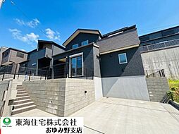 Golden East Hills II　3号棟