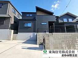 Golden East Hills II