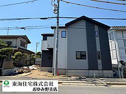 千葉市美浜区磯辺　10期