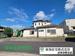 千葉市緑区おゆみ野中央1期