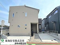 千葉市中央区仁戸名町
