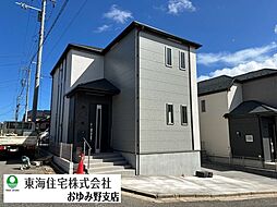 千葉市緑区誉田町1丁目830番 2期